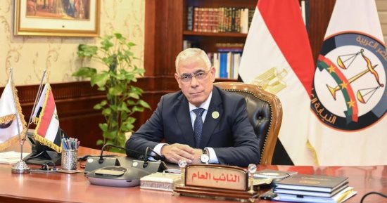 النائب العام يستقبل رئيس الاستئناف لنيابة الأموال العامة العليا لعرض الكشوف ربع السنوية