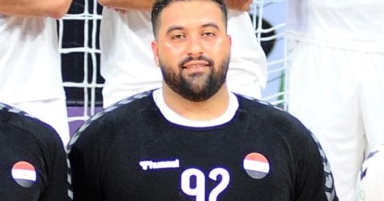 محمد على: هدف منتخب مصر لكرة اليد التواجد على منصات التتويج العالمية