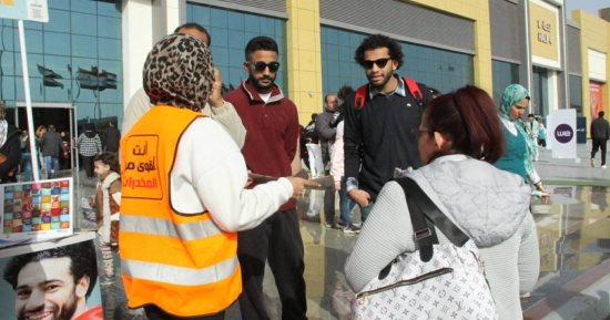 خدعوك فقالو.. مبادرة صندوق مكافحة الإدمان تجذب أنظار الشباب بمعرض الكتاب