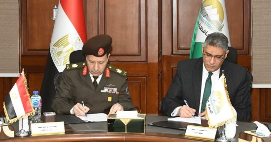 إدارة الإشارة للقوات المسلحة توقع اتفاقا مع محافظة الجيزة لتقديم خدمات الشبكة الوطنية للطوارئ