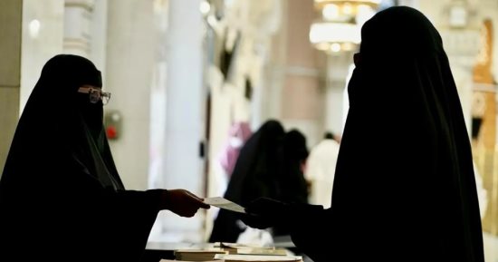 وكالة الشؤون النسائية تعزز جاهزيتها بـ6 مسارات تشغيلية لإثراء تجربة القاصدات بالمسجد الحرام
