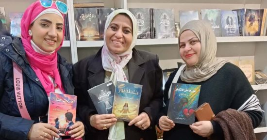 مروة كرم توقع كتابها أما زلت هنا بمعرض القاهرة الدولى للكتاب