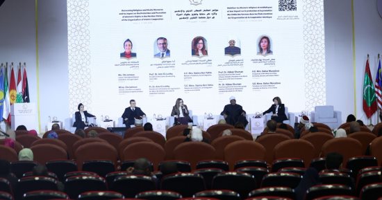 وزيرة التضامن المغربي: التجربة المغربية في تمكين المرأة تقوم على المساواة ومحاربة كافة أشكال التمييز