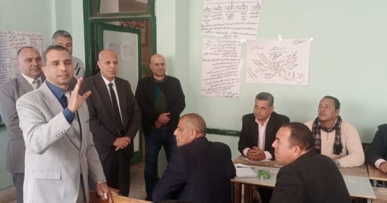  تدريب مدراء ووكلاء المدارس فى كفر الشيخ على أساسيات القيادة
