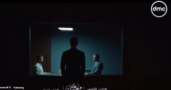 بطولات ضد قوى الظل.. البرومو الرسمى لمسلسل "رأس الأفعى".. فيديو