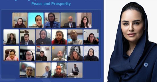 منظمة التعاون الرقمى لـ الأمم المتحدة: تهميش المرأة في صنع القرار العالمى إهدار للقيادة والمصداقية