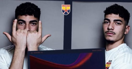 الجونة يعلن التعاقد مع عمرو خالد بيبو قادماً من آراوا السويسرى