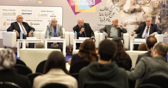 من يكتب التاريخ؟.. ندوة بمعرض الكتاب تستعيد رحلة محمد صابر عرب