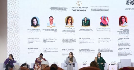 هالة السعيد: توسيع فرص المرأة في سوق العمل يسهم في زيادة الإنتاج 