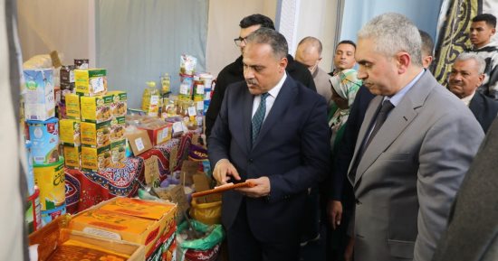 محافظ الشرقية يفتتح معرضي «أهلاً رمضان» بالزقازيق