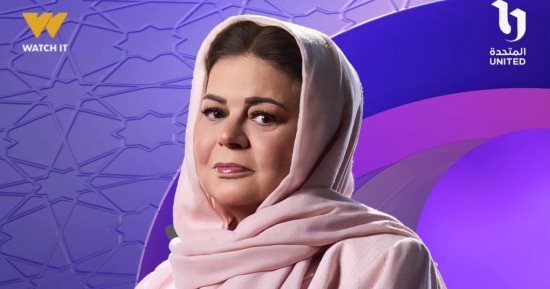 ماجدة زكى نجمة التلقائية تخوض دراما التشويق فى رجال الظل بهذا الدور