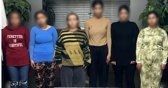 سقوط شبكة تحرض على الأعمال المنافية في التجمع الأول وضبط 6 سيدات