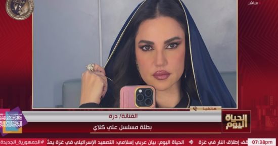 درة عن دورها بمسلسل علي كلاي: شخصية ميادة تحد جديد وأول تعاون لي مع العوضي