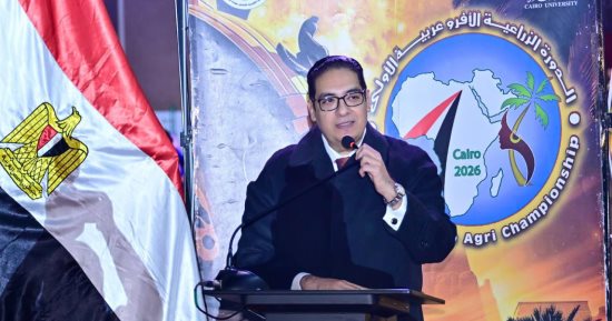 رئيس جامعة القاهرة: الدورة الزراعية الأفرو عربية تجسد التعاون والتواصل بين شباب الجامعات