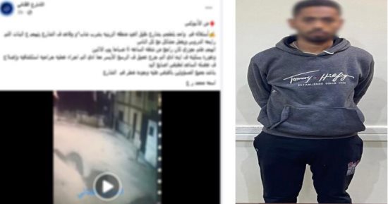 فيديو صادم يهز مواقع التواصل.. الأمن يكشف كواليس واقعة التعدي بسلاح أبيض في قوص