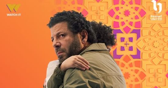 إياد نصار لـ ستوديو إكسترا: صحاب الأرض ملحمة إنسانية تجسد صمود غزة
