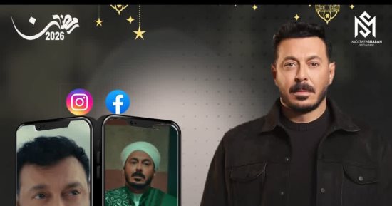 مصطفى شعبان بعد تخطى برومو مسلسل درش 5 ملايين فى 7 ساعات: شكرا من القلب