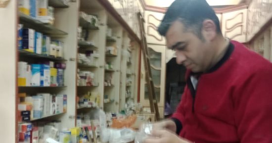 ضبط مخزن أدوية غير مرخص وصيدلية بها أدوية منتهية الصلاحية فى أسيوط