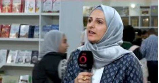 شاعرة فلسطينية: معرض القاهرة الدولي للكتاب فرصة لا تقدر بثمن لمد جسور الثقافة