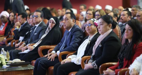 مؤتمر استثمار الخطاب الدينى والإعلامى لتعزيز حقوق المرأة بدول التعاون الإسلامى.. رئيس الوزراء: اقتناع راسخ للرئيس أن تمكين المرأة ركيزة لبناء الدولة.. وشيخ الأزهر: الإسلام حرر المرأة من قيود الثقافات الجاهلية