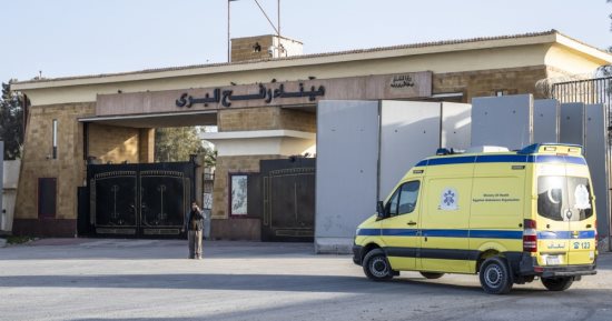 الصحة تكشف تفاصيل حالة الجاهزية القصوى لاستقبال المصابين من قطاع غزة