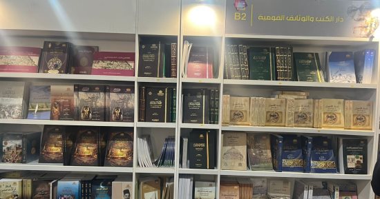 حالات لا يجوز فيها للمؤلف منع الغير من استغلال مصنفه وفقا للقانون