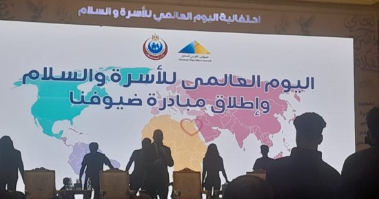 خبير الصحة العالمية: رعاية شاملة لـ140 مليون إنسان وفق أحدث النماذج الدولية