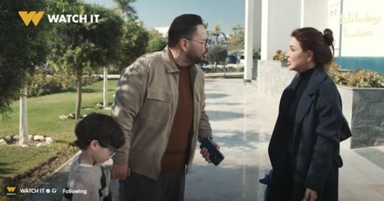 مسلسل اللون الأزرق يناقش معاناة طيف التوحد دراميًا.. والتضامن تعزز الدعم على أرض الواقع