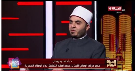 الإفتاء لـ الحياة اليوم: ليلة النصف من شعبان فرصة للتقرب إلى الله