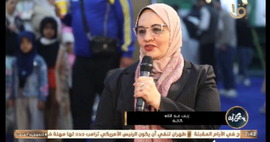 الكاتبة الصحفية زينب عبد اللاه ضيفة برنامج الطلة الليلة على النيل الثقافية 