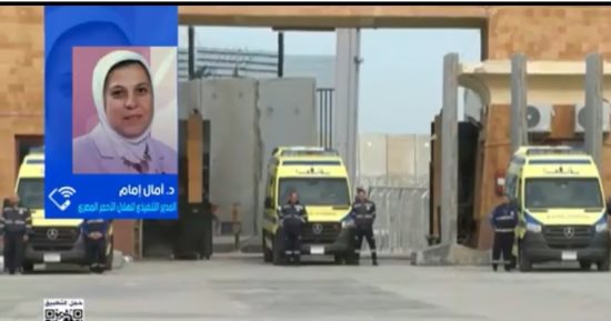 الهلال الأحمر: مطبخ إنساني متنقل لتجهيز وجبات للأشقاء القادمين من غزة