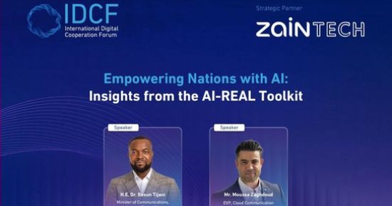 المنتدى الدولي للتعاون الرقمي IDCF يبحث تمكين الدول بالذكاء الاصطناعي