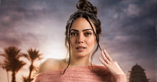 وئام مجدى تكشف عن شخصيتها فى مسلسل بيبو قبل عرضه فى رمضان