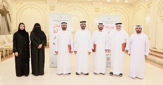 ندوة نقدية تناقش مسيرة الشاعرين المكرمين فى مهرجان الشعر النبطى