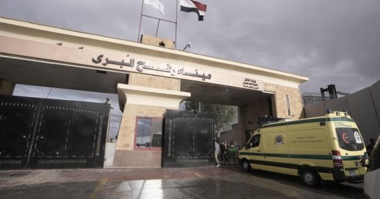 معبر رفح البرى يستقبل دفعة جديدة من العائدين الفلسطينيين إلى قطاع غزة