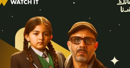 مسلسل أب ولكن.. 7 حيل لحماية الأبناء بعد الانفصال وتعزيز التفاهم بين الوالدين