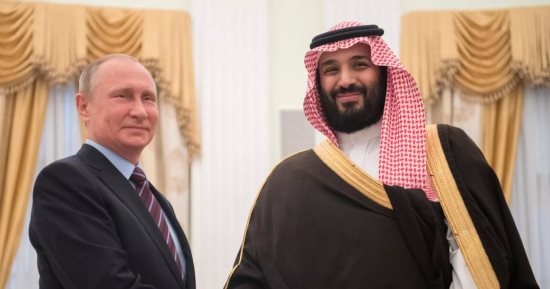 السعودية وروسيا تبحثان سبل تعزيز التعاون المشترك