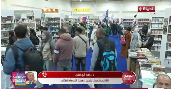 خالد أبو الليل لـ الساعة 6: رعاية الرئيس السيسى سر نجاح معرض القاهرة للكتاب