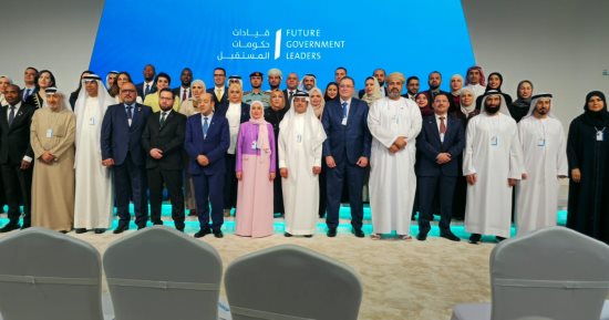 رئيس التنظيم والإدارة يشارك فى الاجتماع الوزارى لمنتدى الإدارة الحكومية العربية
