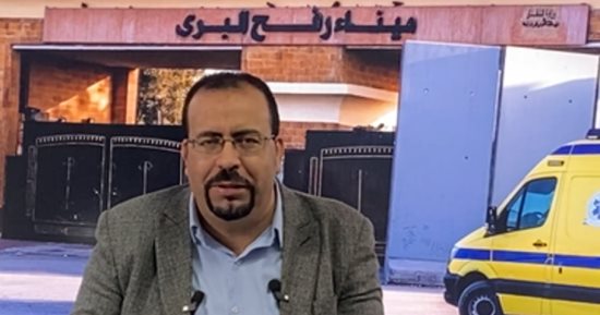 بين الفرح والألم.. ماذا حدث بعد وصول أول فوج من العائدين لغزة عبر معبر رفح؟