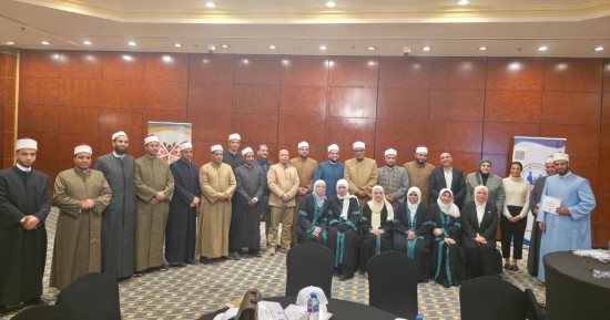 صندوق مساعدة ضحايا الاتجار بالبشر ينظم دورة تدريبية مكثفة للأئمة والواعظات بالإسكندرية 