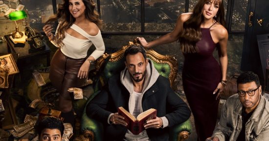 مسلسل فن الحرب.. لا يفوتك فى رمضان على cbc ومنصة watch it