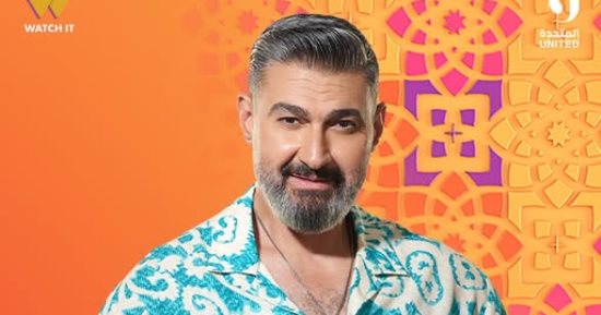محاولات ياسر جلال التعرف على آيتن عامر فى مسلسل كلهم بيحبوا مودى