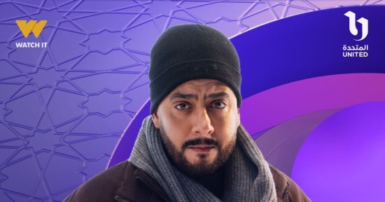 قناة dmc تروج لمسلسل صحاب الأرض ببوستر للنجم عصام السقا