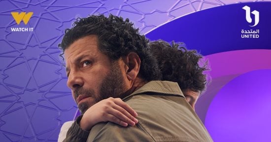 إياد نصار: أشكر المتحدة للخدمات الإعلامية على مسلسل صحاب الأرض