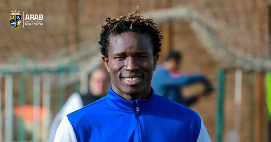 المقاولون العرب يمنح جواكيم أوجيرا جائزة لاعب الشهر بعد تألقه مع الفريق