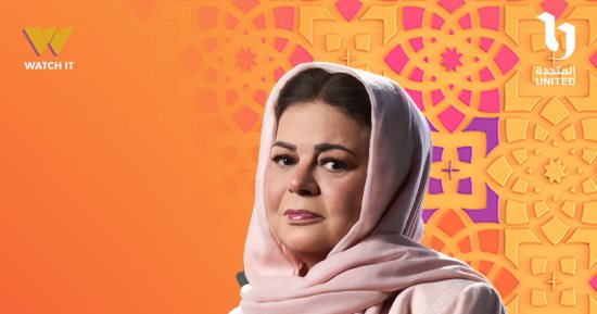 ماجدة زكى لـ اليوم السابع: رجوعى لجمهورى والمشاركة فى رأس الأفعى شرف