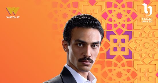 أحمد غزى يراهن على التشويق والأكشن فى رأس الأفعى أمام أمير كرارة