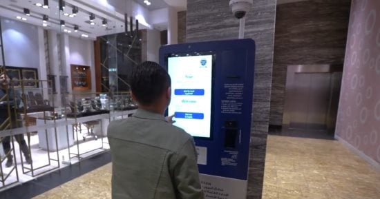 خدمات مرورية يجوز إنجازها من منزلك أون لاين..أعرفها