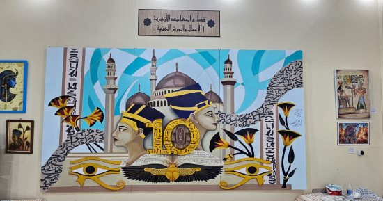 35 ألف فتوى مباشرة بركن الفتوى بجناح الأزهر بمعرض القاهرة الدولي للكتاب
